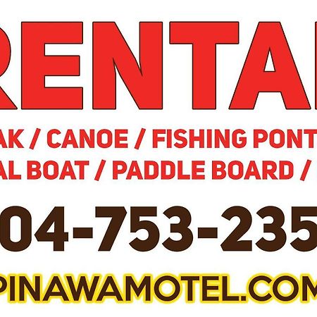 Pinawa Motel 外观 照片